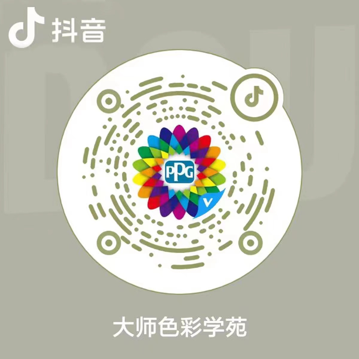 抖音二维码
