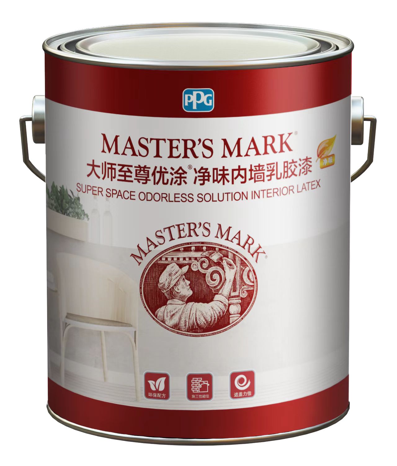 大师至尊优涂净味内墙乳胶漆