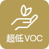 VOC Free Active